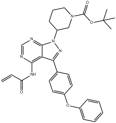 Ibrutinib Impurity 73 Structural