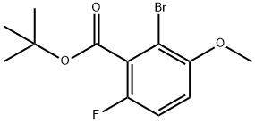 2635937-47-0 structural image