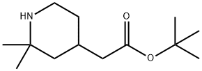 2639409-37-1 structural image