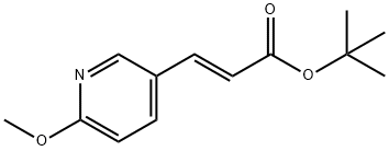 tert-Butyl (E)-3-(6-methoxypyridin-3-yl)acrylate Structural