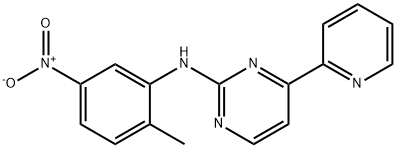 Imatinib Impurity Structural