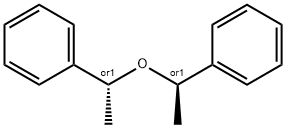 53776-69-5 structural image