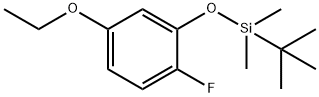 tert-Butyl(5-ethoxy-2-fluorophenoxy)dimethylsilane