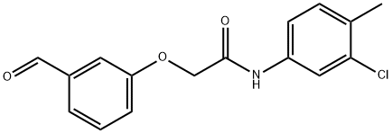 N-(3-Chloro-4-methylphenyl)-2-(3-formylphenoxy)acetamide Structural