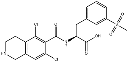 lifitegrast  impurity C