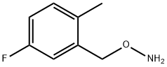 Hydroxylamine, O-[(5-fluoro-2-methylphenyl)methyl]- Structural