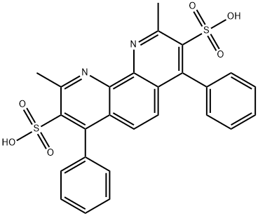 99815-52-8 structural image