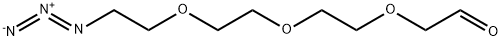 1002342-83-7 structural image