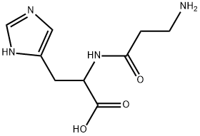 Ficin, Powder Structural