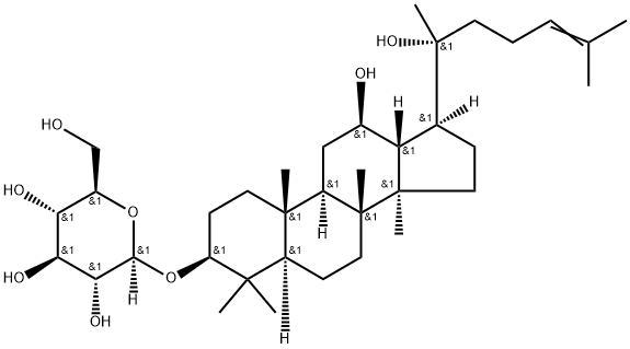 20R-Ginsenoside Rh2 Structural