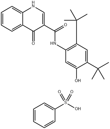 Kalydeco benzenesulfonate Structural