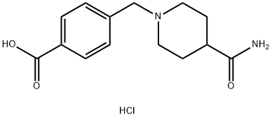 Revefenacin Impurity 7 Structural