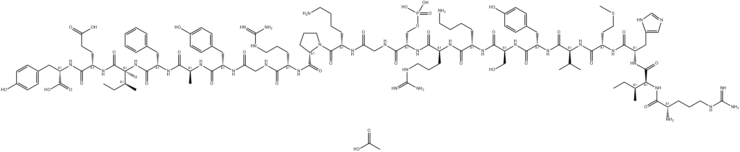Forigerimod acetate Structural