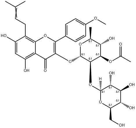 SAGITTATOSIDE C Structural