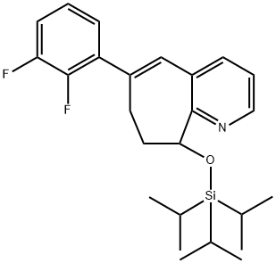 Rimegepant Impurity 34 Structural