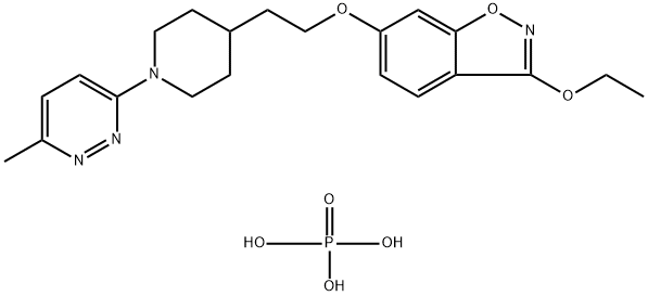 Vapendavir (diphosphate) Structural