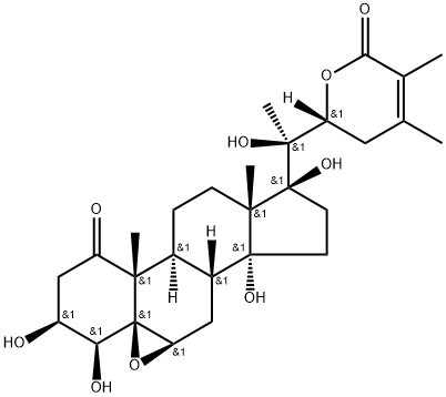 Phyperunolide E Structural