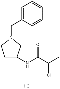N-(1-Benzylpyrrolidin-3-yl)-2-chloropropanamide Hydrochloride Structural