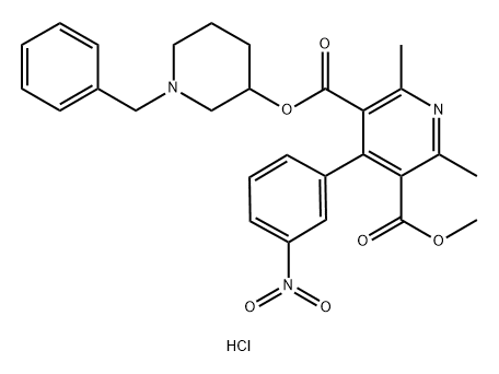 Benidipine oxidation impurities (hydrochloride)
