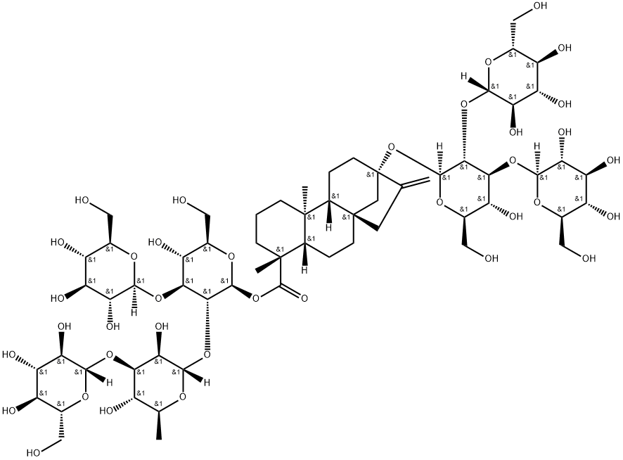 Rebaudioside O