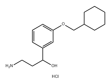 rac-Emixustat Hydrochloride Salt Structural
