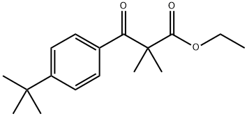 Benzenepropanoic acid, 4-(1,1-dimethylethyl)-α,α-dimethyl-β-oxo-, ethyl ester Structural