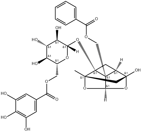 122965-41-7 structural image