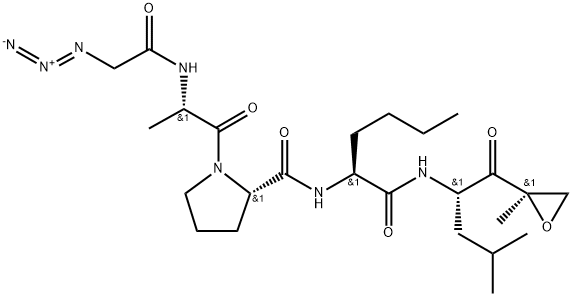 NC-001 Structural