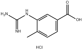 Imatinib Impurity 2 DiHCl Structural