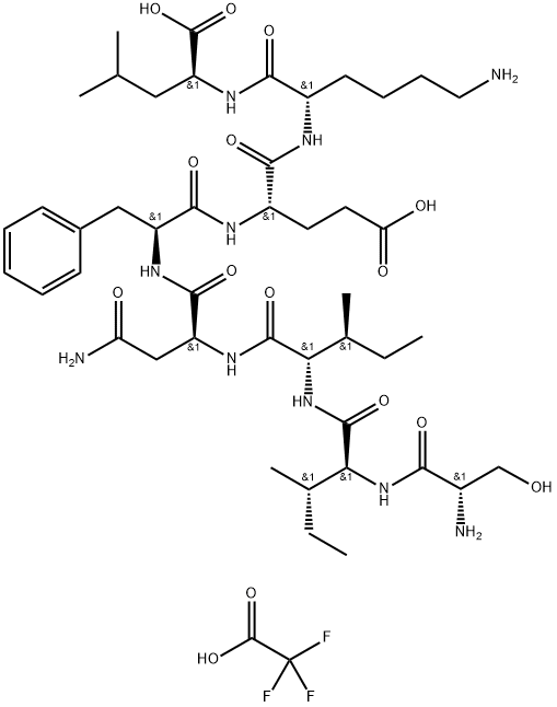 OVA Peptide (257-264) TFA