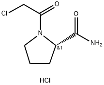 Vildagliptin Impurity 20 Structural