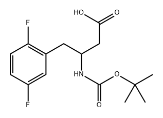 Sitagliptin Defluoro Impurity 4