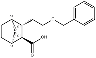 DOMIT-025 Structural