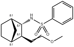 DOMIT-013 Structural