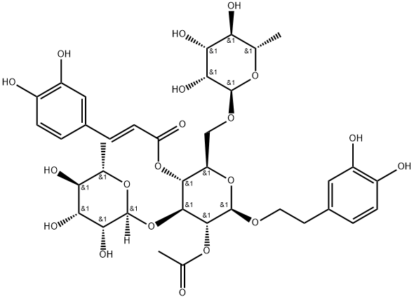 brandioside Structural