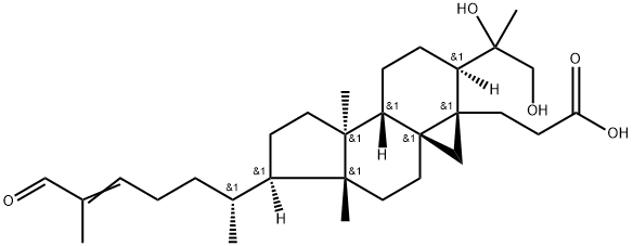 Gardenoin J Structural