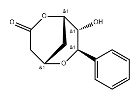 Leiocarpin A Structural