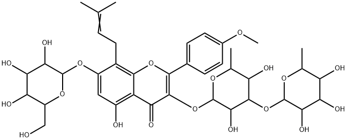 hexandraside D Structural