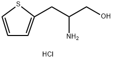 hydrochloride Structural