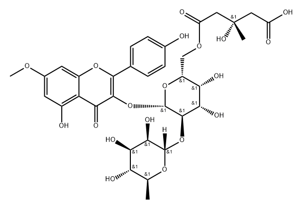 Oxytroflavoside A Structural