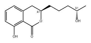 Aspergillumarin B Structural