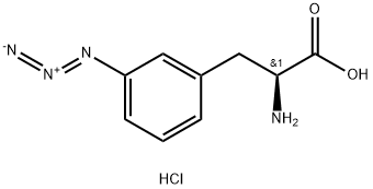 UAA crosslinker 2 Structural