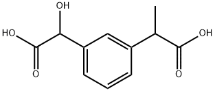 Ketoprofen Impurity 19 Structural