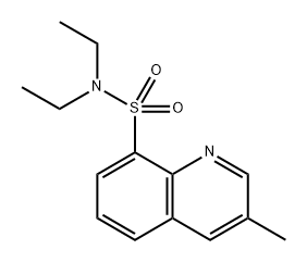 Argatroban Impurity 47 Structural