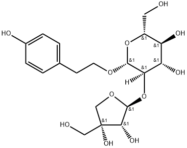 darendoside A Structural
