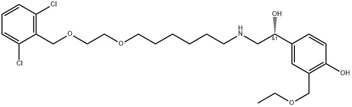 Vilanterol Impurity 23