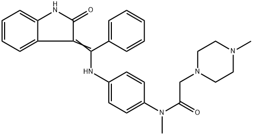 Nintedanib Impurity E (Intedanib Impurity E)