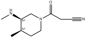 Tofacitinib related coMpound 2