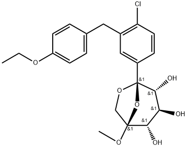 HSK 0935) Structural