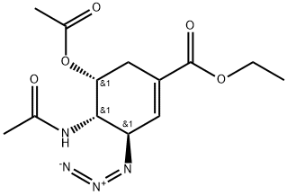 1649985-56-7 structural image